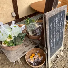 竹松うどん店