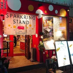 "SPARKLING STAND" 河馬と馬鹿。