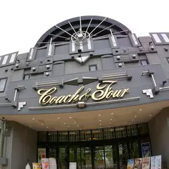 コーチャンフォー若葉台店