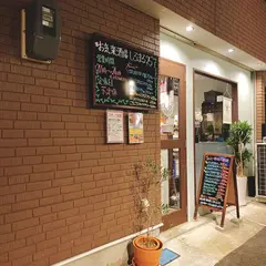 お気楽酒場 しろまる25