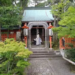 福禄寿堂（都七福神）