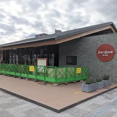 IKE•SUNPARK イケ・サンパーク