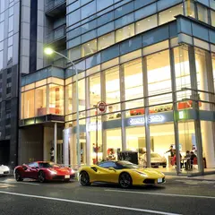 コーンズ 芝ショールーム(フェラーリ)