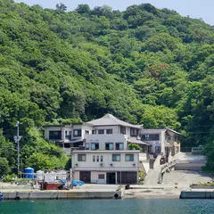 民宿 観潮荘