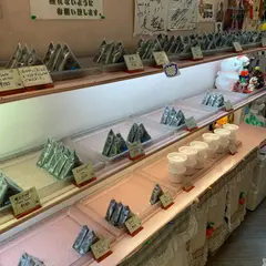 おにぎり村