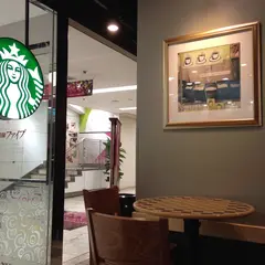 スターバックスコーヒー銀座ファイブ店