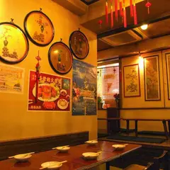台湾料理 味王