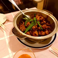 皇品 台湾料理店