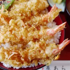 魚あら