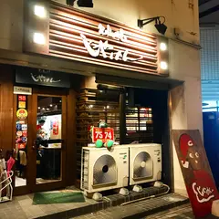 広島焼 じゃけん 名古屋店