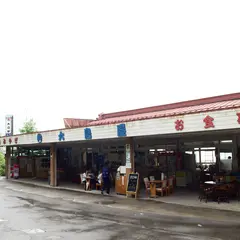 三峰神社正参道の茶店　大島屋