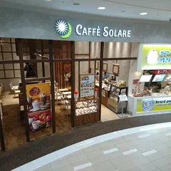 ＣＡＦＦＥ・ＳＯＬＡＲＥ