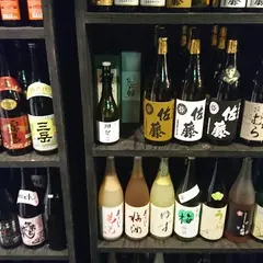 龍馬