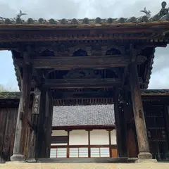 天柱山 頼久寺