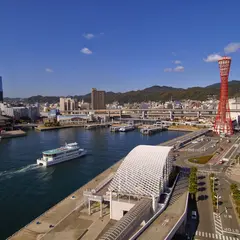 エスタシオン・デ・神戸