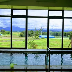 朝日みどりの里 まほろば温泉