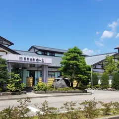 桂の関温泉 ゆーむ