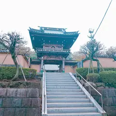 高松寺