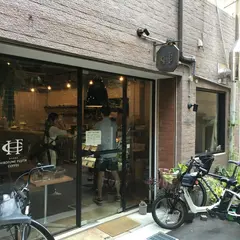 ヒロフミフジタコーヒー