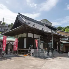 人とペットのお寺 仙光院