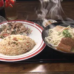 じんく屋