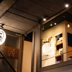 新宿 六