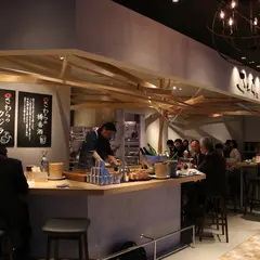 日本酒バル さわら