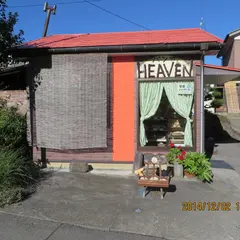 手作りパン HEAVEN