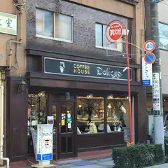 （株）デリカップ