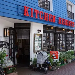 キッチンハイツ