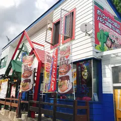 アンクルスティーブンス・ＴＥＸ−ＭＥＸメキシカン料理