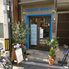ピッツェリア モリタ