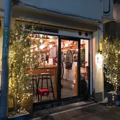 たちのみワイン 世田谷stand 等々力