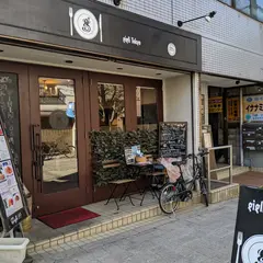 Bistro&cafe gigli