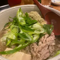 ざくろ zakuro