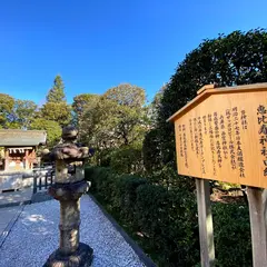 恵比寿神社