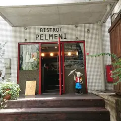 Bistro Pelmeni （ビストロ・ペリメニ）
