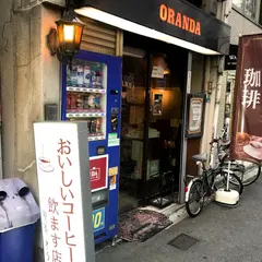オランダ