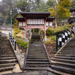 酢川温泉神社