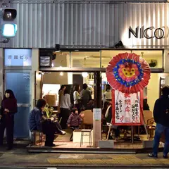 外堀食堂＆NICO