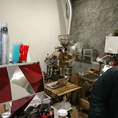 red stone coffee