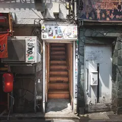 negombo33 ゴールデン街