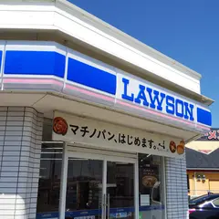 ローソン 宮崎阿波岐原町店