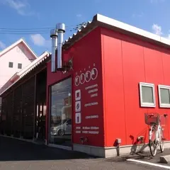 カフェ ヴィータ CAFFE VITA