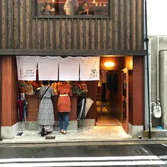 エムイソスタンド （M iso STAND）
