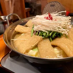 北新地 鳥屋 本店
