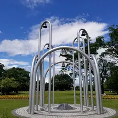 庄内緑地