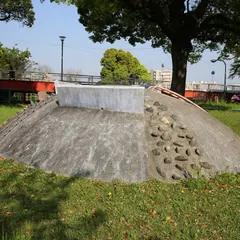 庄内緑地公園