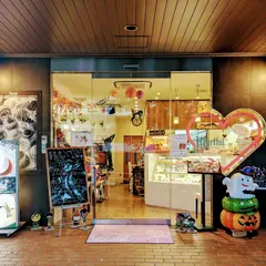 プレミアムクリームチーズケーキ・ハートフル