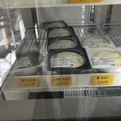 きたまち豆腐